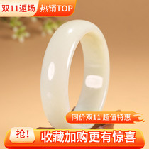 Jade Bracelet girl natural A goods Xinjiang Hetian jade bracelet for Mothers Day gift jade bracelet