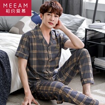 Summer mens pajamas Spring and summer thin cotton short-sleeved trousers Mens spring and autumn dad can wear home clothes outside