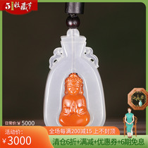 Featured inlays such as Come to Buddha pendant Runway jade edge Liangyu Liangshan Vasiyu Jade South Red High Ice Glass Seed Pendant 23g