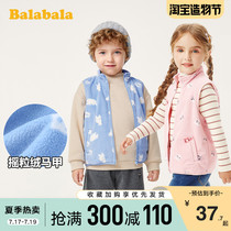 Bara Bara childrens clothing Boys vest Girls vest New spring and Autumn childrens casual Western style light and wild jacket