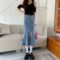  Split denim skirt female fishtail retro hip skirt temperament mid-length 2021 new ruffle design sense
