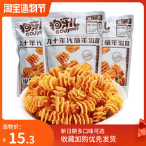 Large bag of dog teeth pizza Pisa rolls childhood Little snacks 188g x 6 packs of savory crisp and crisp and crisp and spicy and crisp