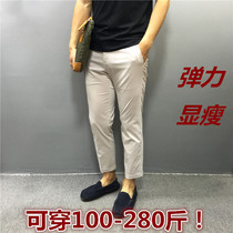 Spring and Autumn Trend Plus Fat Plus Size ankle-length pants 5 Fatty 6 Fat Big 7 Fat Man 8 Fat Men Pants 9 Ports