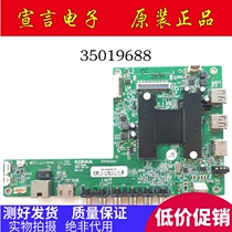 Original Konka LED48K70S 49T16A 50X1200AF M1600B 55K11A motherboard 35019688