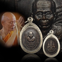  Thai Buddha brand genuine spot Longpa Kun 2539 years old temple classic metal pendant Stainless steel shell