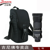 Genifer 47107 lens barrel Tamron Sigma 150-600 Telephoto lens bag Shoulder SLR lightweight digital bag