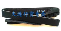 Fuji X10 X20 X30 camera strap shoulder strap lanyard original brand new