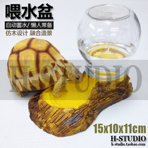 Imitation wood automatic water storage reptile drinking basin Tortoise feeding basin