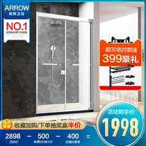 Wrigley shower room a shape partition custom glass double valve whole bathroom household wet and dry separation stainless steel