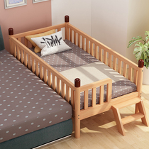 Childrens bed boys and girls separate bed artifact solid wood with guardrail princess bed baby baby widening bed splicing bedside