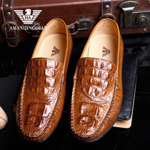 Italian big-name casual mens shoes autumn leather business British crocodile skin pattern lazy all-match low-top driving trendy shoes