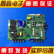 Toshiba 43L1550C 43L1600C TV motherboard TP VST69D PB701 screen optional