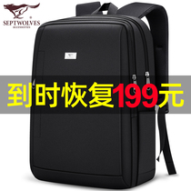 Seven Wolves Double Shoulder Bag Men Business Backpack Travel Computer Bag Casual Brief Large Capacity School Bag Tide