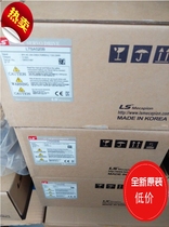 South Korean LS Mike Beaune Servo Drive ()L7NHA010U)