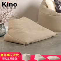 KINO Creative Magic Beans Sloth Man Sofa Bean Bag Single Day Style Boutique Multifunction Boutique Bean Bag Adult Deck Chair