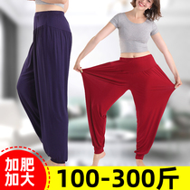 Square dancers plus fat size elastic loose casual thin soft practice yoga pants home pants bloomers