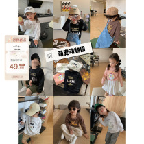 Red bean mother childrens clothing Boys and girls long-sleeved T-shirt spring and autumn models male and female baby cartoon autumn clothing childrens tops autumn