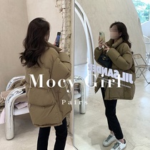 sandro asw thickened down jacket feather in 2021 Winter Han Edition relaxed and warm bread coat