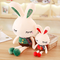 Large Gabe rabbit doll plush toy rabbit 61 children Girl holiday gift