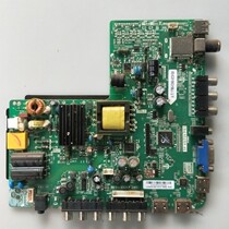 Original fit chic sound T33L601U motherboard TP VST59 P83 Screen LC320EXN test