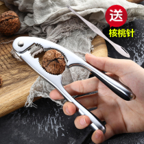  Clip walnut clip Walnut sheller Household walnut opener tool Nutcracker Multifunctional hazelnut pliers