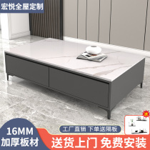 Rock Plate Tea Table TV Cabinet Combo TV Enclosure Modern Light Lavish Minimalist Living-room New small family type lockers