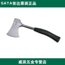 Shida hardware steel axe chopping axe chopping wood tool axe mountain axe fire axe logging axe 92371