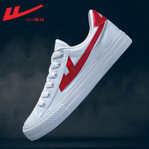 Back Lifan cloth shoes mens spring 2021 new Korean version of the wild casual trendy shoes white shoes sports board shoes mens shoes