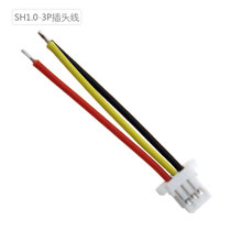 Midway Core SH1 0-3P with wire plug terminal line pin seat 1mm hole distance male plug terminal battery connector