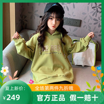 Trendy Barra girl with cap Cavet suit for autumn and winter new CUHK Thickened Warm Blouse two sets