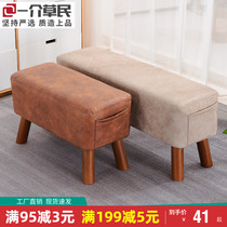 Solid wood changing shoes stool home small stool short stool tech cloth benches stool benches living-room sofa benches benches bench beds tailbenches