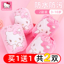 Hello Kitty childrens sleeves baby girls cute autumn and winter girls sleeves waterproof sunscreen baby Princess