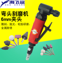 Promotion Haifei shark ST90K pneumatic engraving machine straight Mill 90 degree air Mill repair tire sanding 3mm6mm