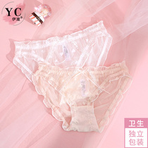 Iche sexy lace panties female cotton bottom gear Skybass Day is sweet cute student girl panties