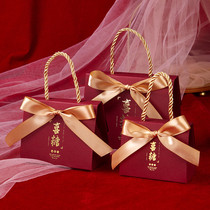 Wedding candy box wedding engagement creative new candy box wedding portable smoking candy bag gift box