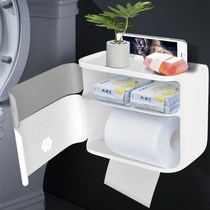 Toilet tissue box Toilet hole-free household creative toilet paper pumping paper roll paper Wall-mounted toilet paper shelf