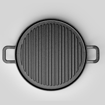 Honlang thickened cast iron striped barbecue plate uncoated non-stick steak frying pan Household steak barbecue flat bottom commercial