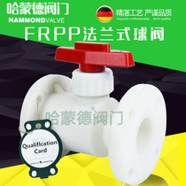 frpp reinforced polypropylene pp white plastic flange ball valve valve chemical grade corrosion resistant acid and alkali dn50