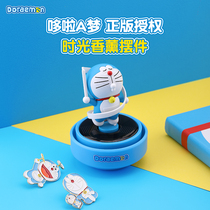 Car Doraemon spin aromatherapy cute blue Fat Car interior accessories small jingle solar perfume ornaments