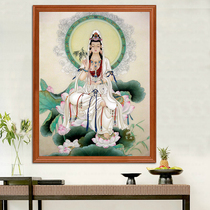 Mona Lisa Cross embroidered new living room Guanyin Bodhisattva sitting in lotus Guanyin gift for a blessed drop of water Buddha Buddha Buddha