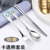 304 stainless steel student tableware household fork spoon chopsticks set girls outdoor portable adult tableware