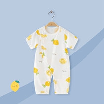 Baby Concort Summer Pajamas Boys Short Sleeve Air Conditioning Newborn Summer Clothes Home Clothes