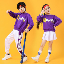 Childrens Games cheerleading costumes Autumn Long sleeves New Years Day Kindergarten primary school students jazz dance cheerleading performance clothes