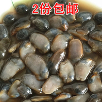 500g raw juice salty mud snail Zhejiang Ningbo seafood yellow mud snail wild drunken mud snail seafood gourmet snacks