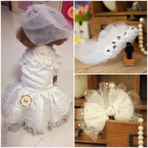 Pet veil cat pet wedding dress tiara dog floral headdress pet gauze cat dog wedding accessories necklace