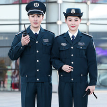 2011 New Security Overalls Spring and Autumn Set Men Long Sleeve Autumn and Winter Security Clothing Thickened Uniform Winter Clothes