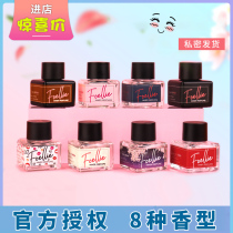 Korean foellie private parts perfume underwear taste flavor lasting light fragrance girl