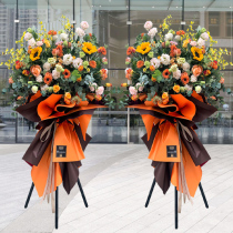 Opening opening flower basket Same city Qingdao flower express Shijiazhuang Jinan Langfang Changchun Jimo Weifang store send flowers