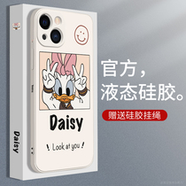 Creative Cartoon Apple 13 Phone Shell iphone12promax Apple 11 Silicone Mini Protective Sleeve Pro Women Max New X Creative Xr Couple 8plus Full