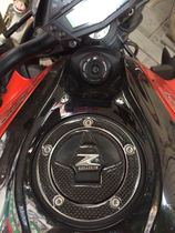 2015 KODASKIN Kawasaki Z100 Z800 Z750 cap paste carbon paste
